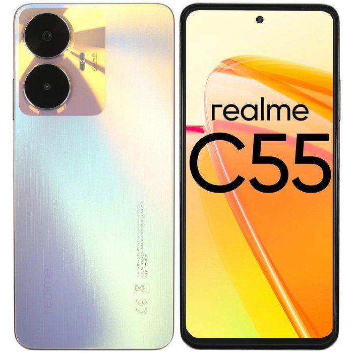 Смартфон Realme C55, 6.72", IPS, 2 sim, 8Гб, 256Гб, 64Мп, 8Мп, 2sim, 5000мАч, перламутровый