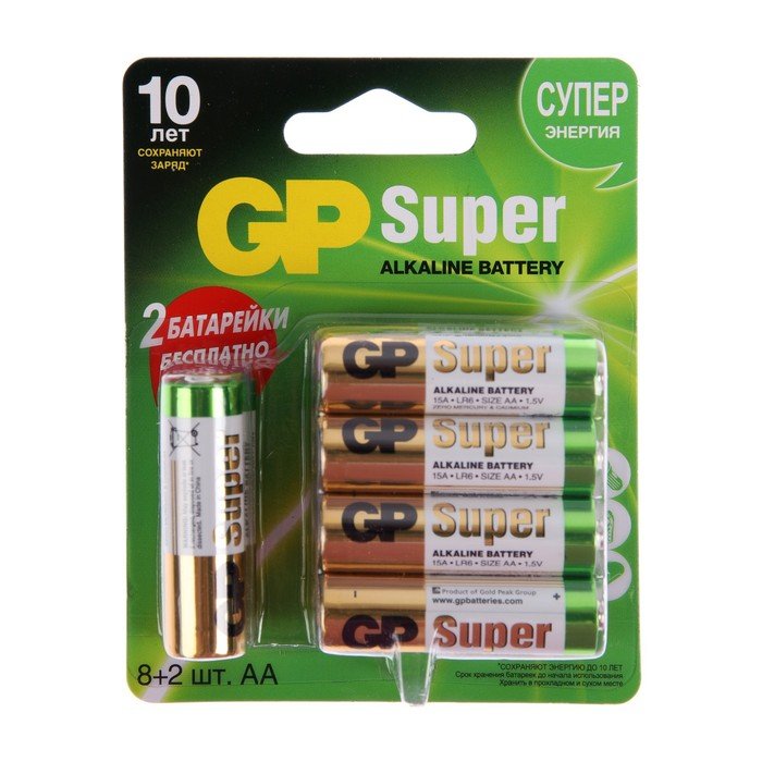 Батарейка алкалиновая GP Super, AA, LR6-10BL, 1.5В, 8+2 шт.