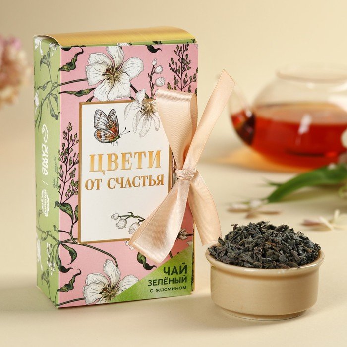Чай зелёный «Ты восхищаешь», вкус: жасмин, 100 г.