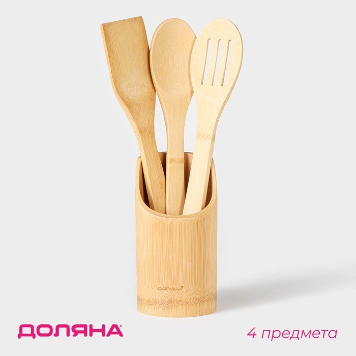 Набор кухонных принадлежностей Доляна «Бамбуковый лес», 5 предметов на подставке: 1 лопатка, 2 ложки