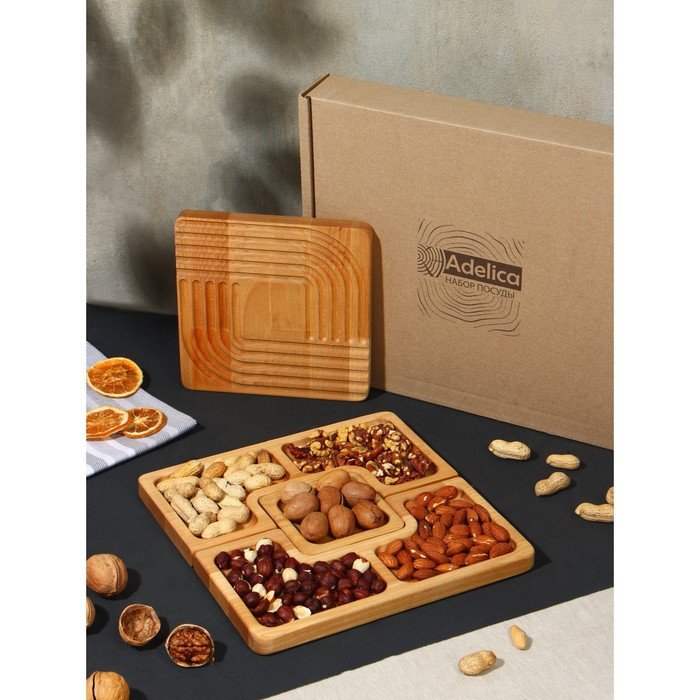 Подарочный набор деревянной посуды Adelica, менажница из 3-х предметов, доска сервировочная для подачи, берёза