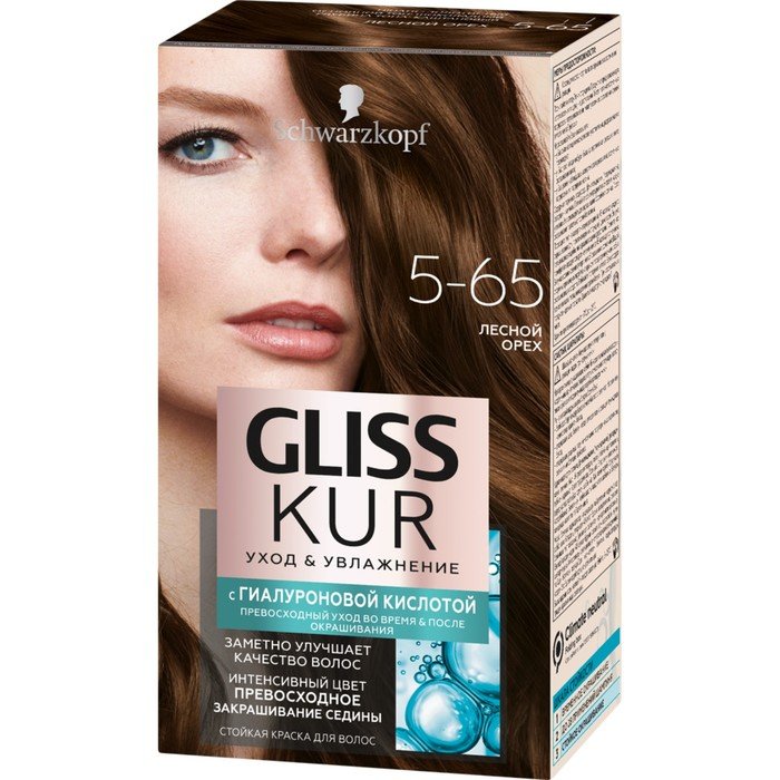 Краска для волос Gliss Kur, 5-65 лесной орех, 143 мл
