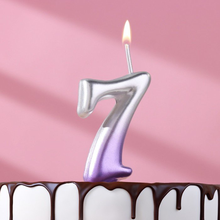 Свеча для торта цифра "Овал" "7", 5,5 см, серебро-сирень