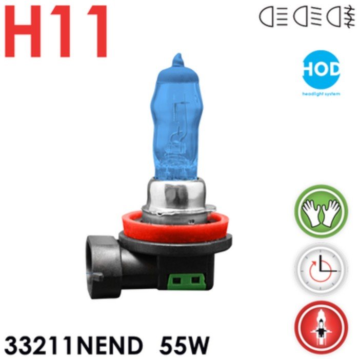 Лампа автомобильная H11 33211 NEND 12V 55W CELEN HOD Night Ending (синяя) + 50%