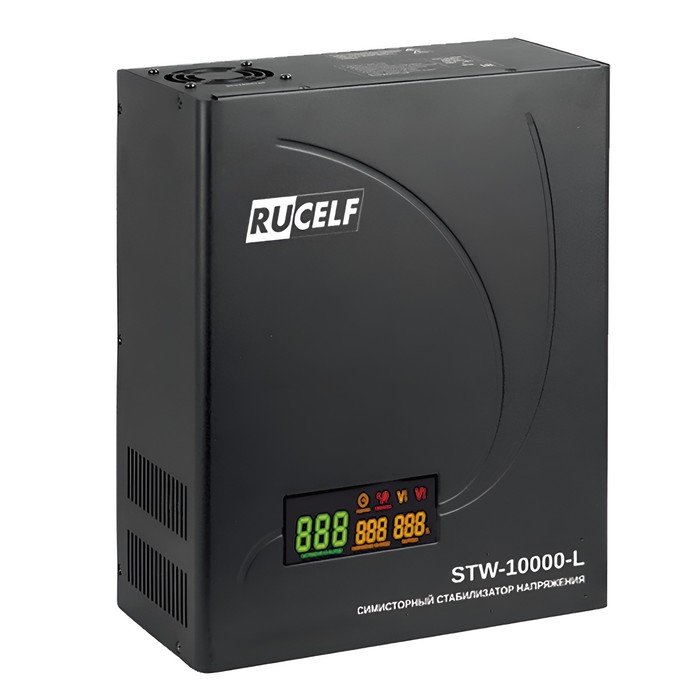 Симисторный стабилизатор напряжения RUCELF STW-10000-L