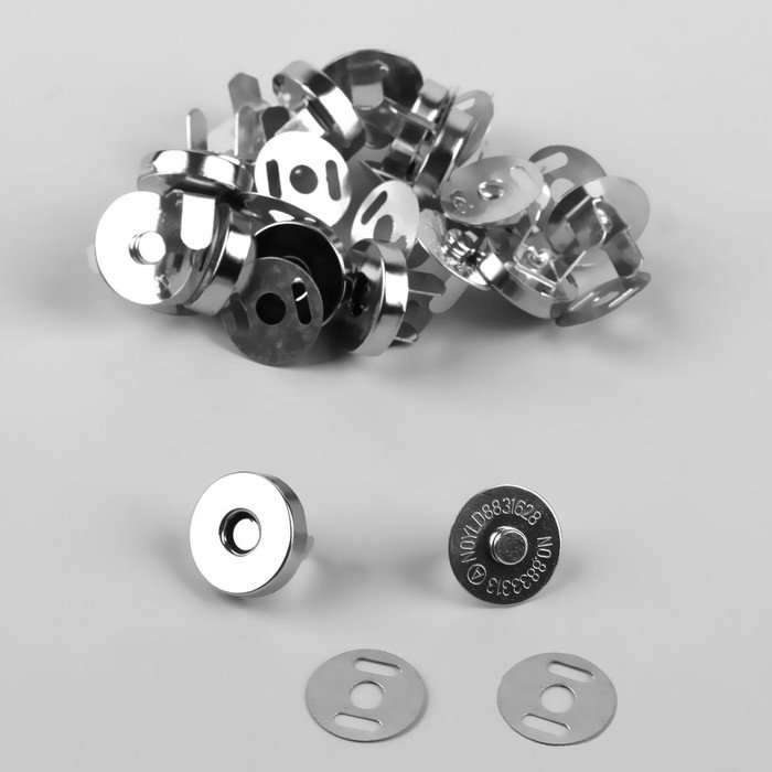 Кнопки магнитные, d = 14 мм, 10 шт, цвет серебряный