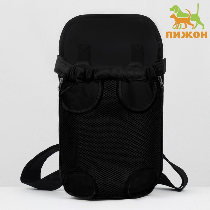 Рюкзак-переноска для животных "Кенгуру", 35 х 25 х 20 см, черный