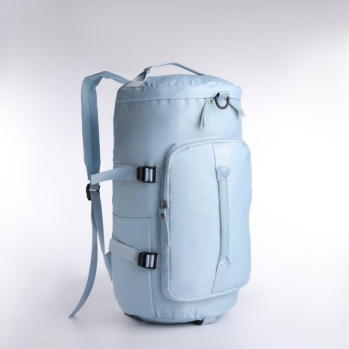 Рюкзак на молнии, 4 наружных кармана, отделение для обуви, цвет голубой