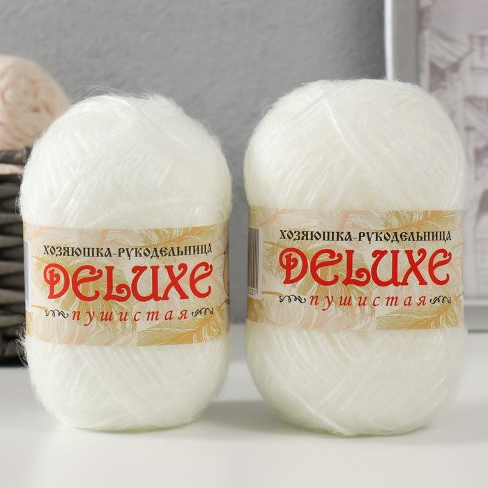 Пряжа для вязания "DeLuxe" 100% полипропилен 140м/50гр набор 2 шт - Белый