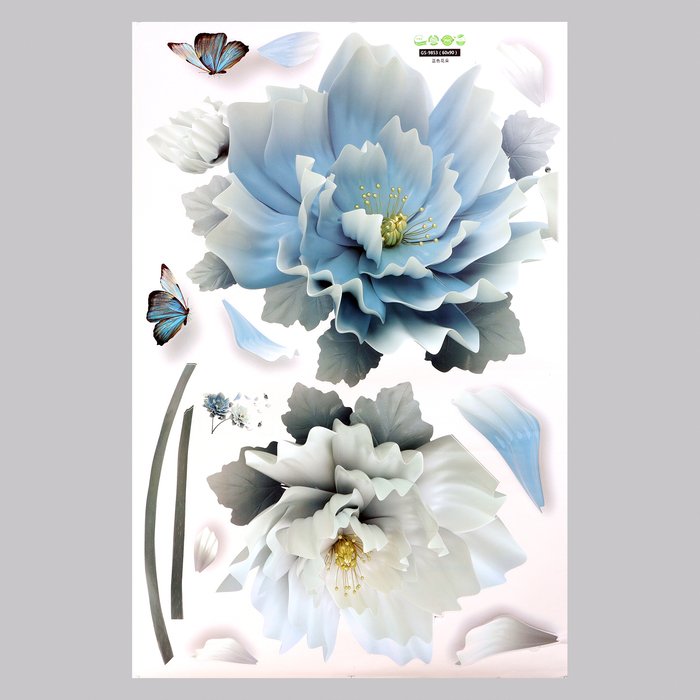 Наклейка 3Д интерьерная Цветок 90*60см