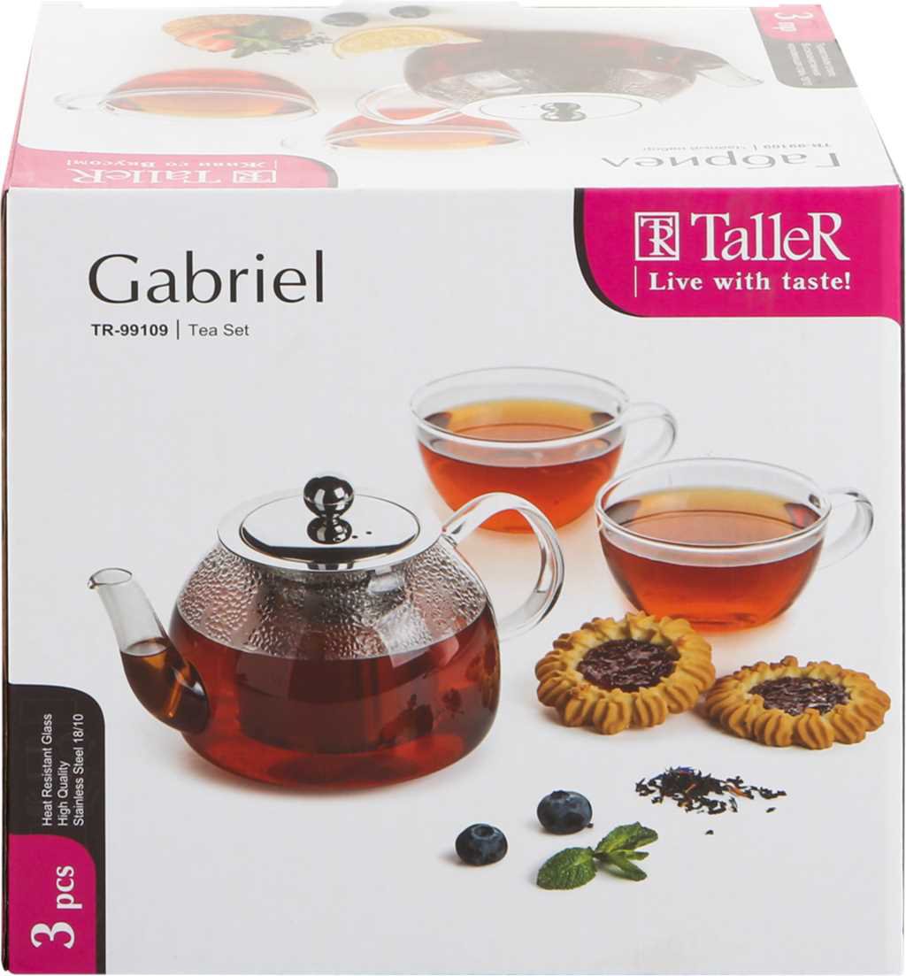 Набор чайный TALLER Габриел, 3 предмета