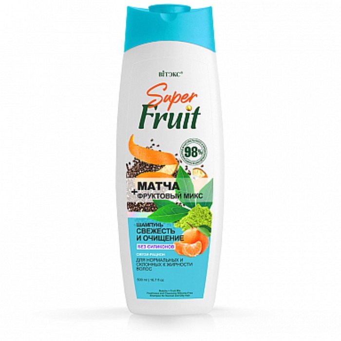 Шампунь для волос Витэкс SuperFRUIT «Матча+фруктовый микс», свежесть и очищение, 500 мл