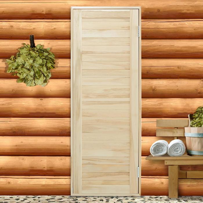 Дверь для бани и сауны из шпунтованной доски, ЛИПА Эконом, 190х70 см