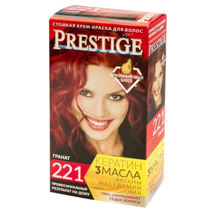 Краска для волос Prestige Vip's, 221 гранат