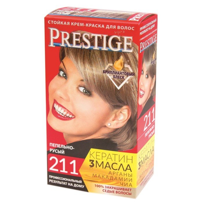 Краска для волос Prestige Vip's, 211 пепельно-русый