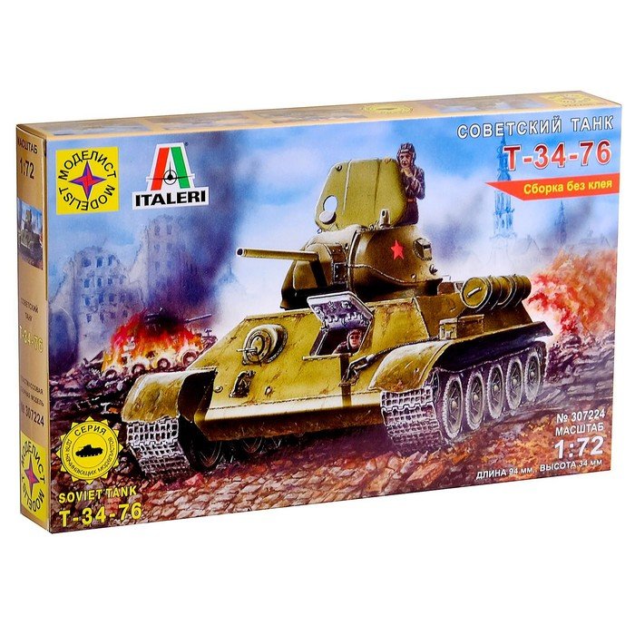 Сборная модель «Советский танк Т-34-76» Моделист, 1/72, (307224)
