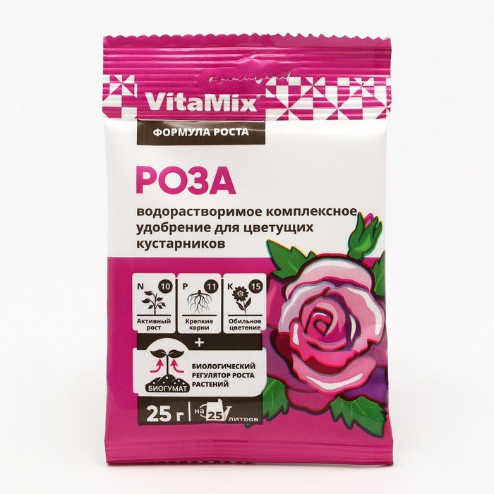 Удобрение комплексное Роза, VitaMix, 25 г