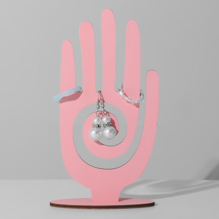 Подставка для украшений "Рука" 17*8,5*0,3 см, толщина 3 мм, цвет розовый