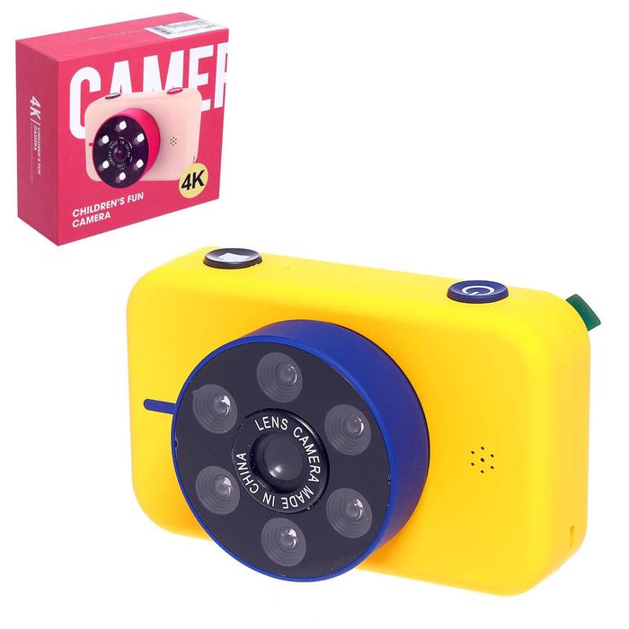 Детский фотоаппарат "Профи-камера", цвета жёлтый