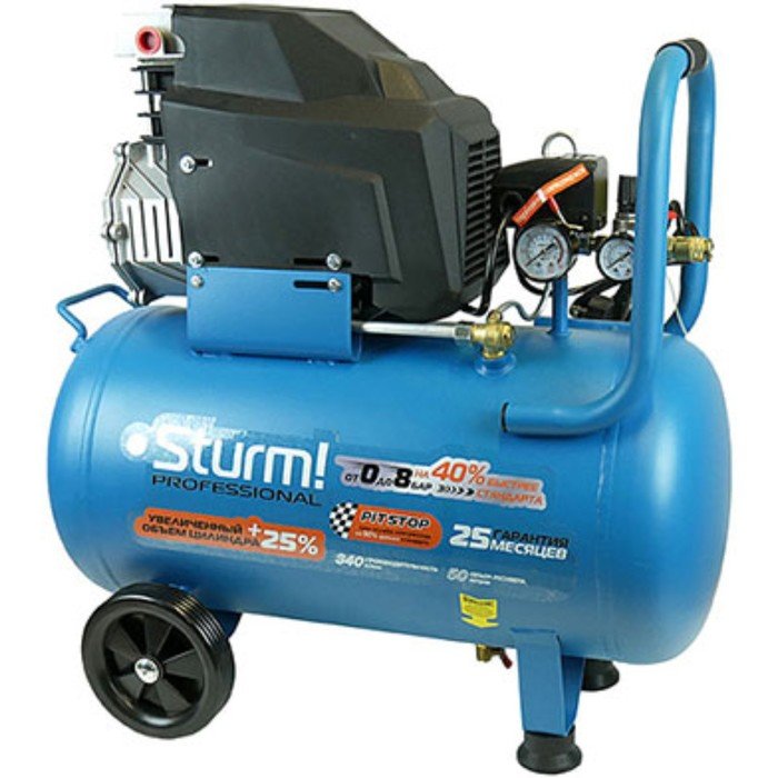 Воздушный компрессор Sturm! AC93150P, 220 В, 2000 Вт, 340л/мин