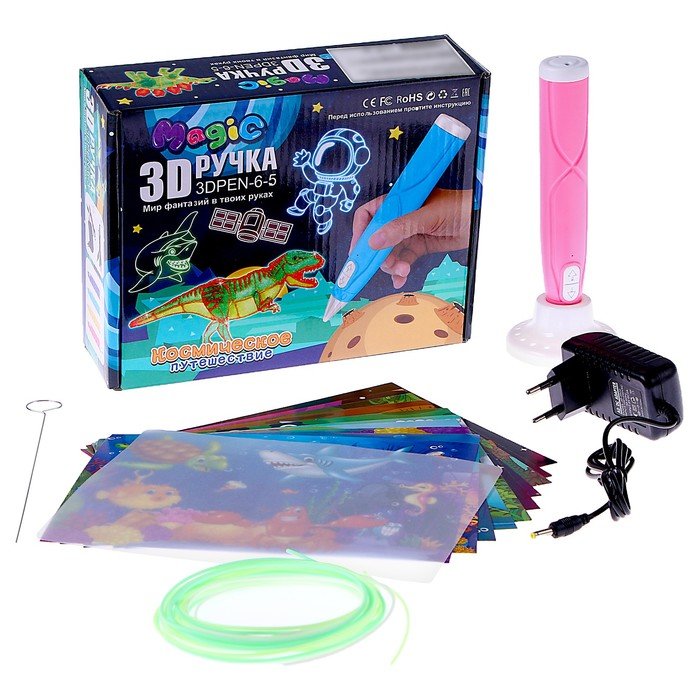 3D ручка, набор PCL пластика светящегося в темноте, мод. PN013, цвет розовый