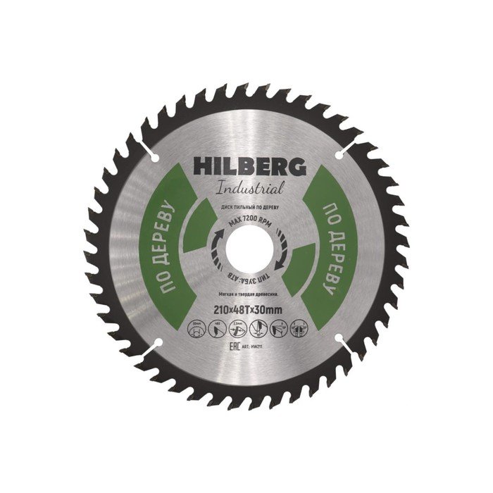 Диск пильный HILBERG Industrial Дерево, 210x30 мм, 48 Т, посадочный d=30 мм, толщина 1.4 мм   100264