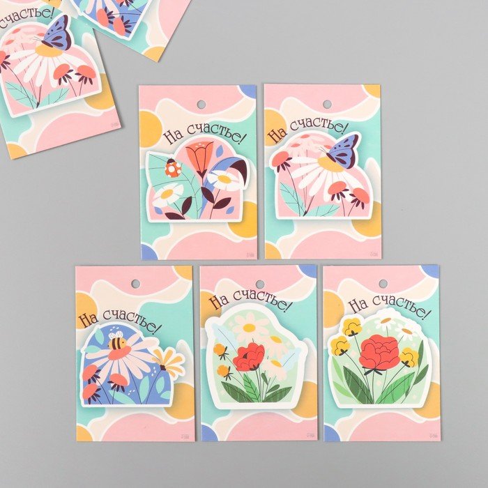 Бирка картон "Цветы 05" набор 10 шт (5 видов) 4х6 см