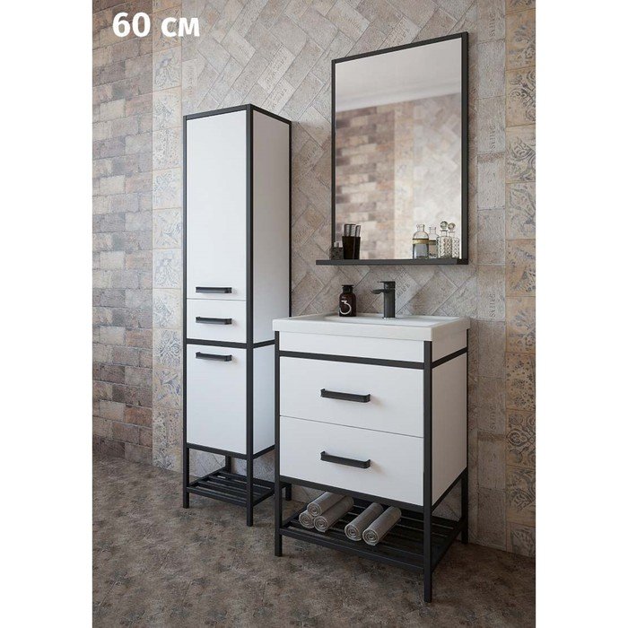 Зеркало "Норд 60" белый, 55,8 х 15 х 85 см