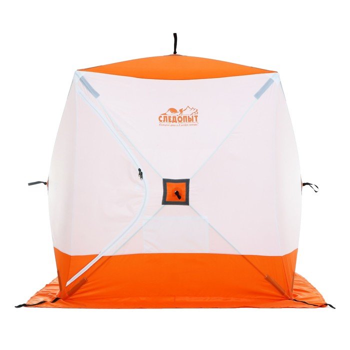Палатка зимняя куб СЛЕДОПЫТ 1,5 х1,5 м, ткань Oxford, цвет оранжево-белый,