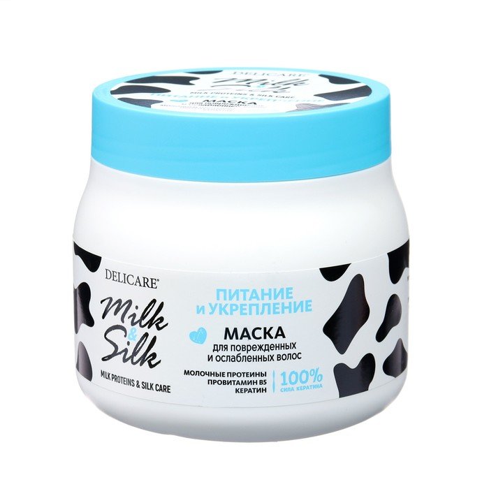 Маска для волос Delicare Milk&Silk питание и укрепление, 500 мл