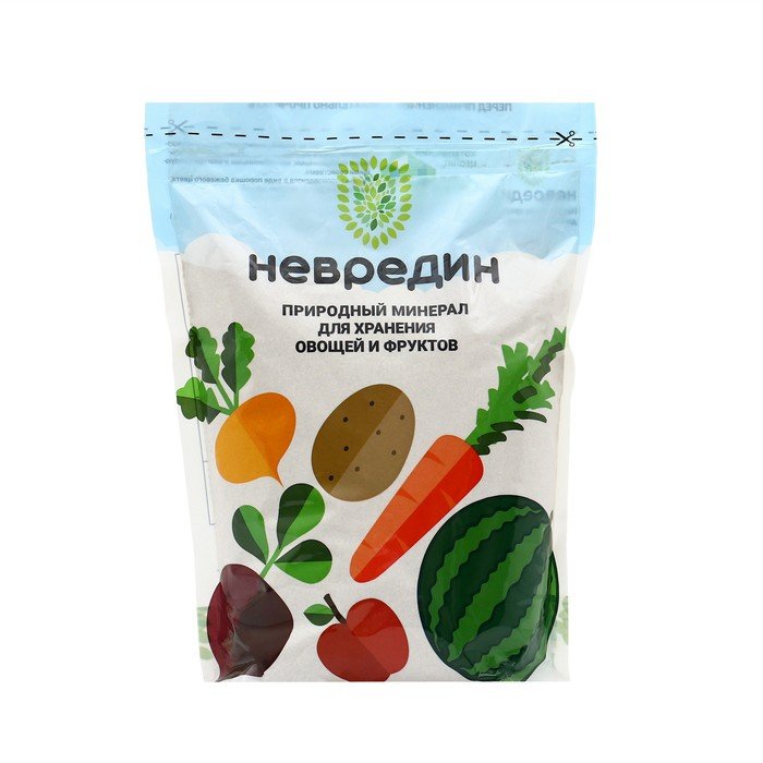Субстрат "Невредин" минеральный, природная цеолитовая мука для овощей, фруктов и злаков, 3 л