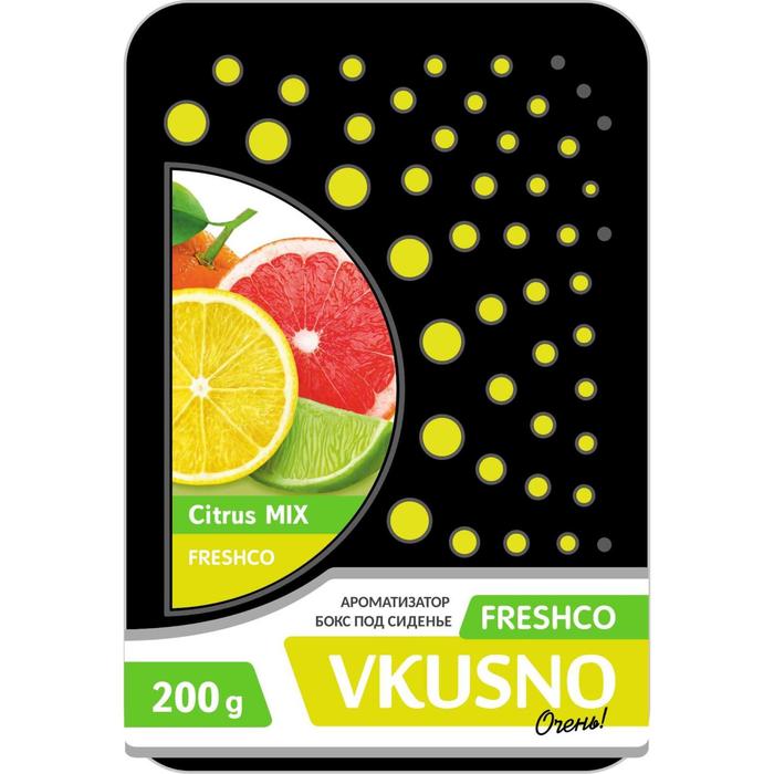 Ароматизатор под сиденье "Freshco Vkusno", цитрусовый микс