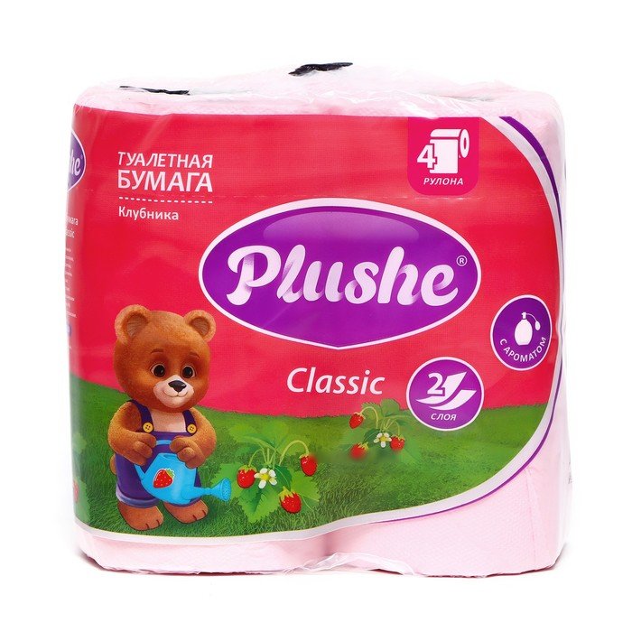 Туалетная бумага Plushe Classic «Клубника», 2 слоя, 4 рулона