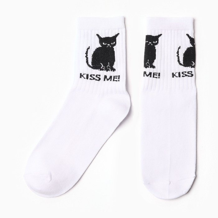 Носки женские «Kiss me», цвет белый, размер 23
