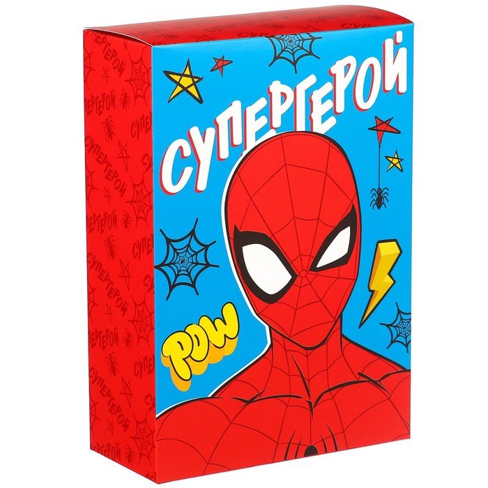 Коробка складная, 16 х 23 х 7,5 см "Супергерою", Человек-паук