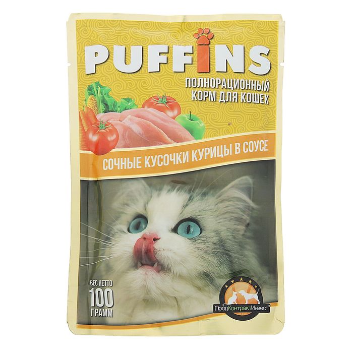 Влажный корм "Puffins" для кошек, сочные кусочки курицы в соусе, 100 г