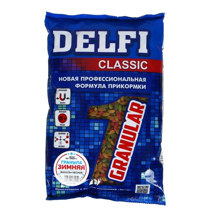 Прикормка DELFI зимняя гранула, ваниль + чеснок, 500 г