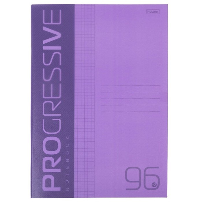 Тетрадь A4, 96 листов, в клетку, PROGRESSIVE, пластиковая обложка, блок 65 г/м2, фиолетовая