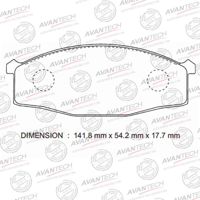 Колодки тормозные дисковые Avantech (противоскрипная пластина в компл.) AV727