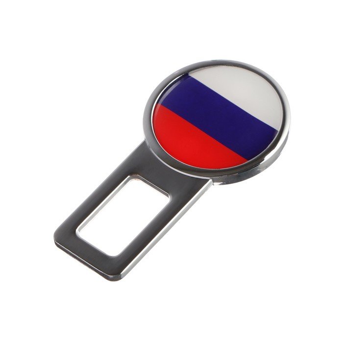 Заглушка в ремень безопасности, флаг России