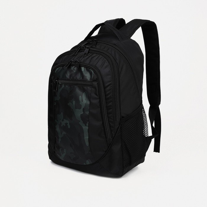 Рюкзак школьный со светоотражающими элементами, 2 отдела на молниях, 4 наружных кармана, цвет чёрный/зелёный