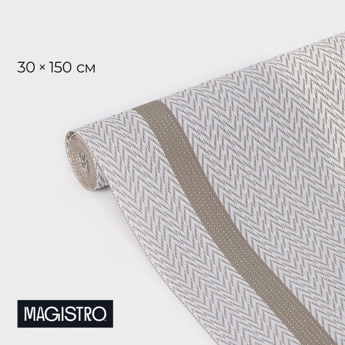 Дорожка на стол Magistro «Рона», 30×150 см, цвет белый