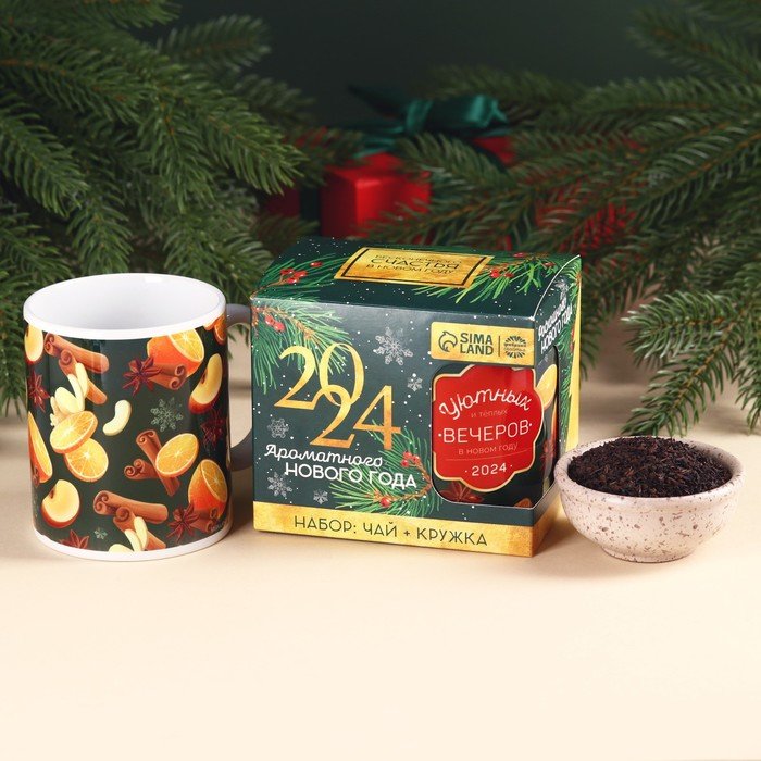 Подарочный набор «Верь в чудеса»: чай со вкусом: пряный апельсин 50 г., кружка 300 мл.