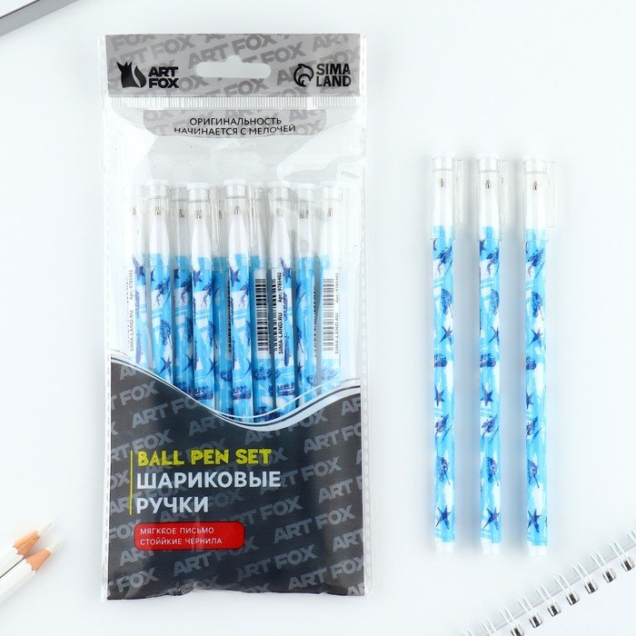 Ручка пластик шариковая, синяя паста, 0,5 мм «Танки»