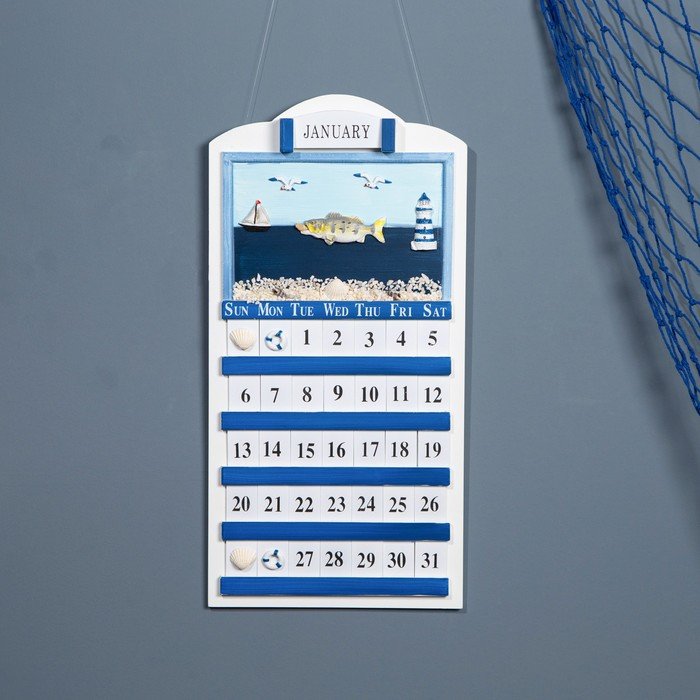 Календарь вечный "Морской стиль" 56*28см
