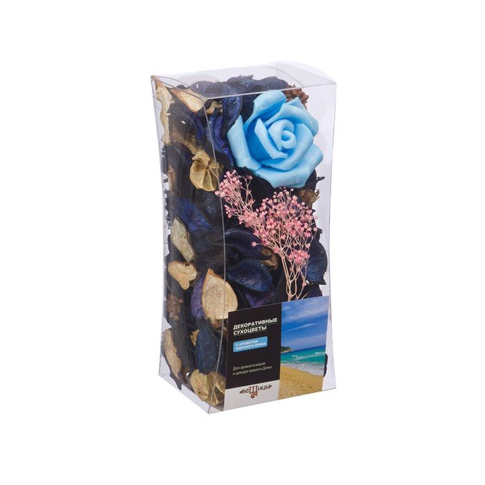 Набор сухоцветов из натуральных материалов с ароматом морского бриза, короб 8×8×17,5 см
