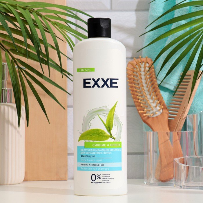 Шампунь EXXE "Сияние и блеск" восстанавливающий для окрашенных волос, 500 мл