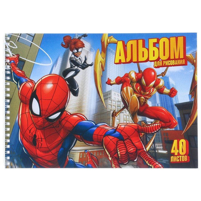 Альбом для рисования А4, 40 листов 100 г/м², на гребне, Человек-паук