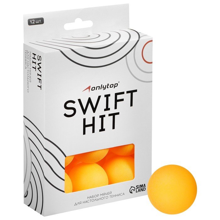 Набор мячей для настольного тенниса ONLYTOP, d=40 мм, 12 шт., цвет оранжевый