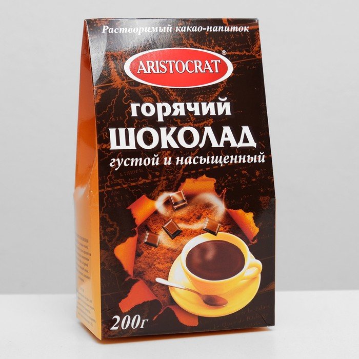 Горячий шоколад ARISTOCRAT «Густой и насыщенный», 200 г